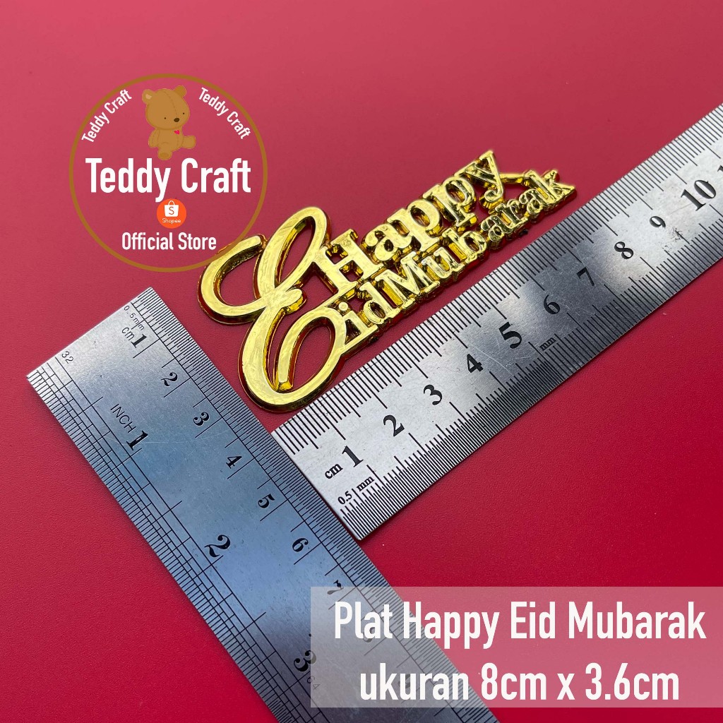 

8cm - Plat Tulisan Happy Eid Mubarak - Cake Topper Lebaran - Resin Idul Fitri - Hiasan Pita Lebaran - Dekorasi Kue Idul Fitri - Hampers Parcel Kue Kering - Hampers Parcel - Teddy Craft