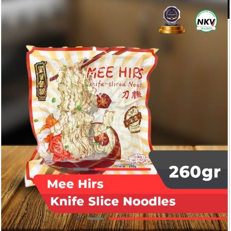 

Mee Hiris 260gr knife slice noodle | mie kriting mala | Mie malaysia / mie chilli oil