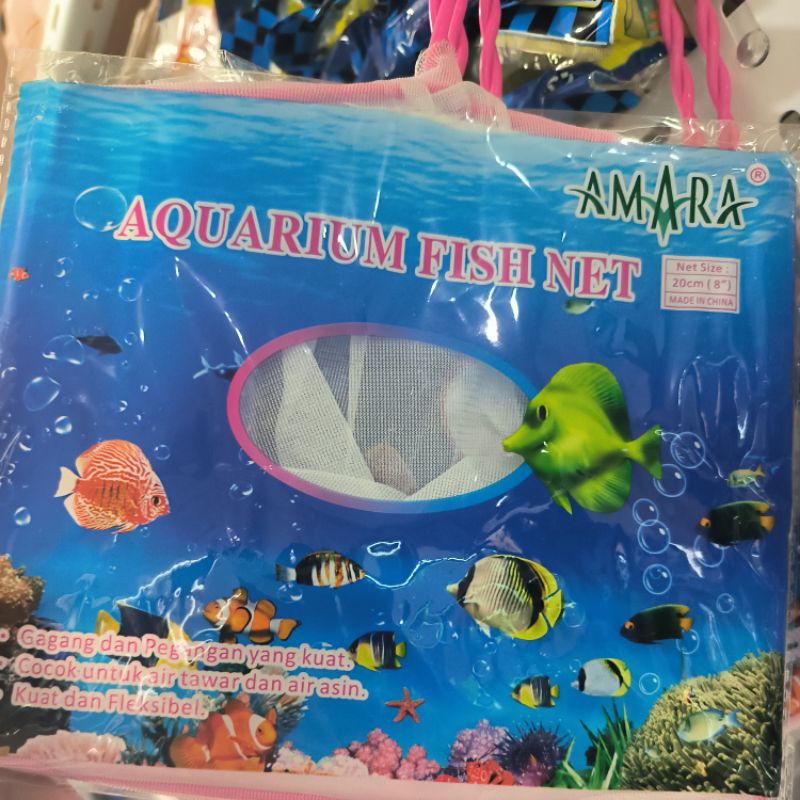 SEROKAN AMARA BESAR PINK - Aquarium Fish Net - serokan seser tanggok ikan hias besar 20 cm / 8 inci