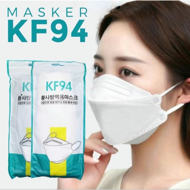 Masker KF94/Masker KF94 korea 10 Pcs 4Ply,Masker KF 94 earloop 4ply 10 pcs, Mouson KF 94 4ply 10 pcs