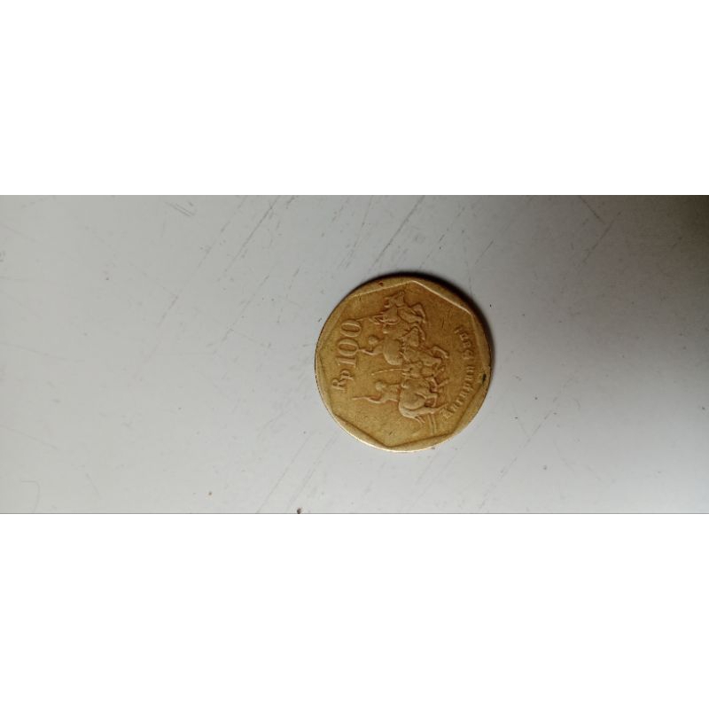 koleksi uang koin kuno