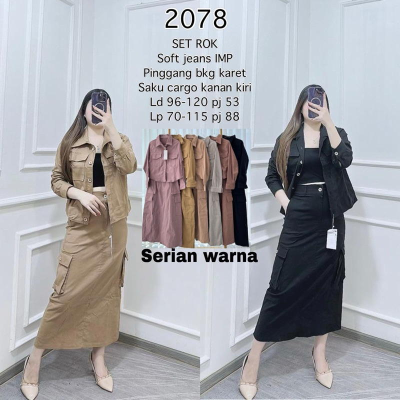 Frendi collection | Set rok zara, setelan rok cargo outer full kancing lengan panjang kancing, baju 