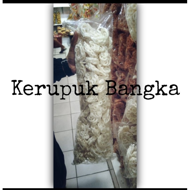 

KERUPUKBANGKA