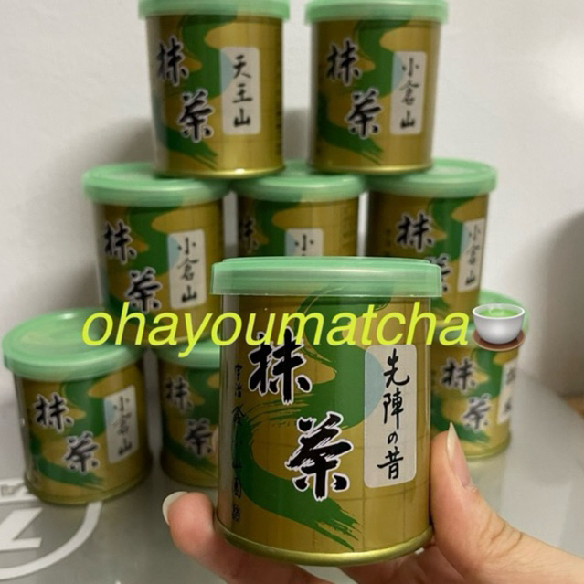 

(READY) SENJIN NO MUKASHI YAMAMASA KOYAMAEN 30G CEREMONIAL GRADE MATCHA POWDER JAPAN