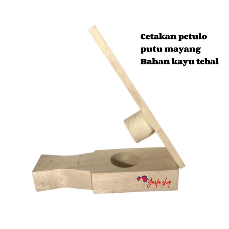 CETAKAN KUE PUTU MAYANG