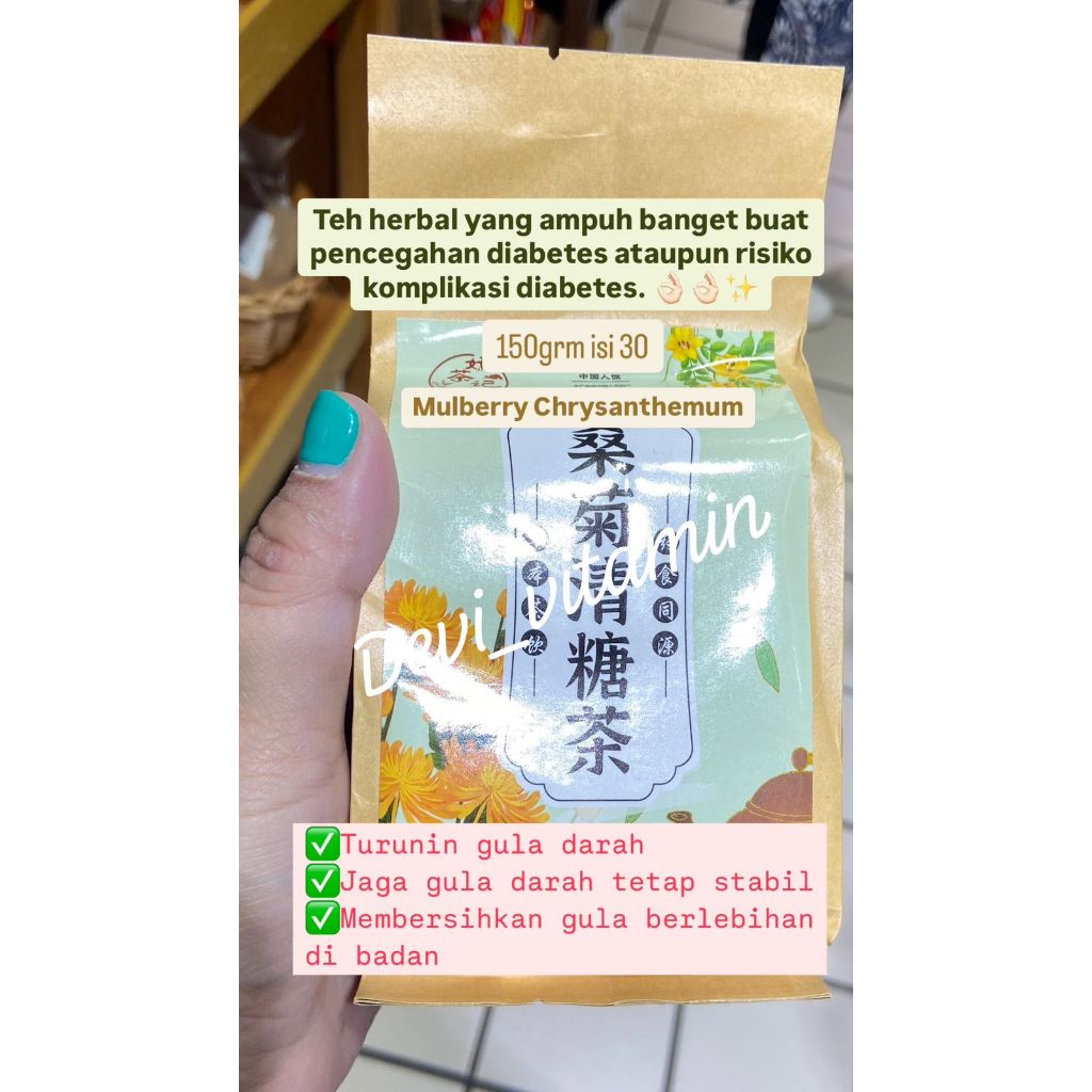 

TEH HERBAL DIABETES PENANG | DEVI VITAMIN