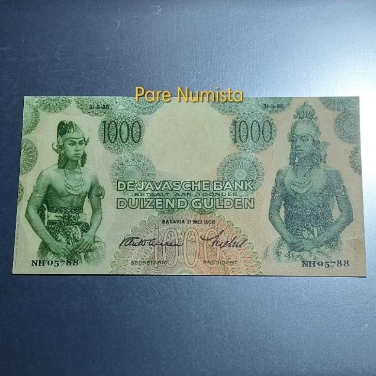 Koleksi Unik Kuno Langka Souvenir 1000 Gulden De Javasche Bank Wayang Tahun 1938