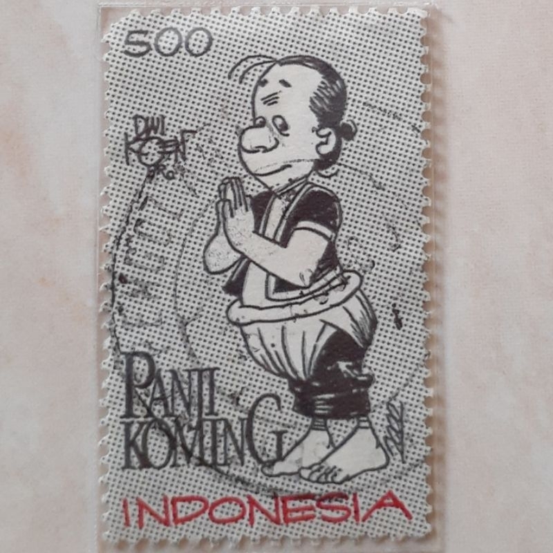 

Perangko Indonesia Tokoh Kartun (1846 Rp 500) Tahun 2000