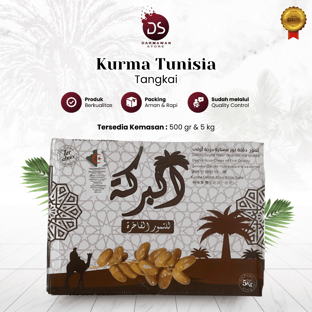 

Kurma Tunisia Tangkai Original Kemasan Dus 500gr dan 5kg Rasa Manis Alami Lembut