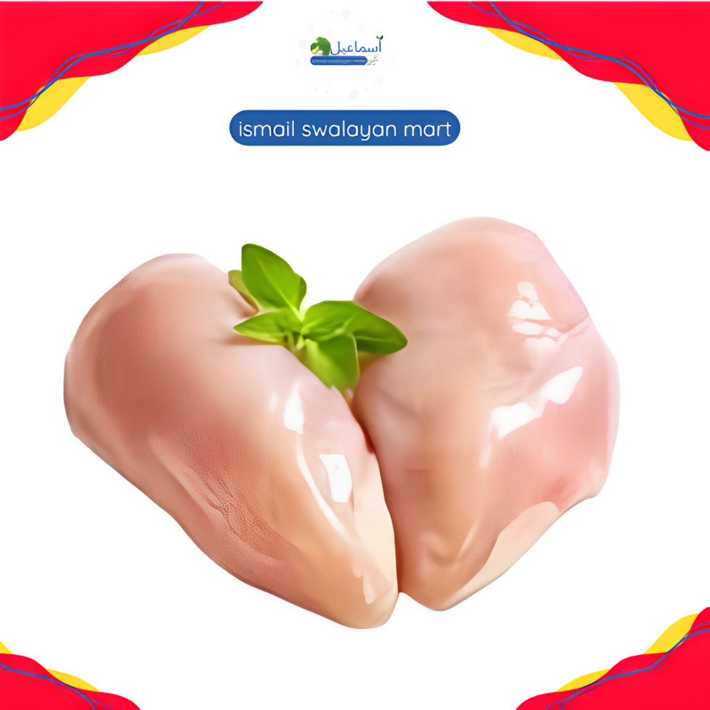 

Supplier Dada Ayam Fillet Tanpa Kulit 1 KG Frozen Murah