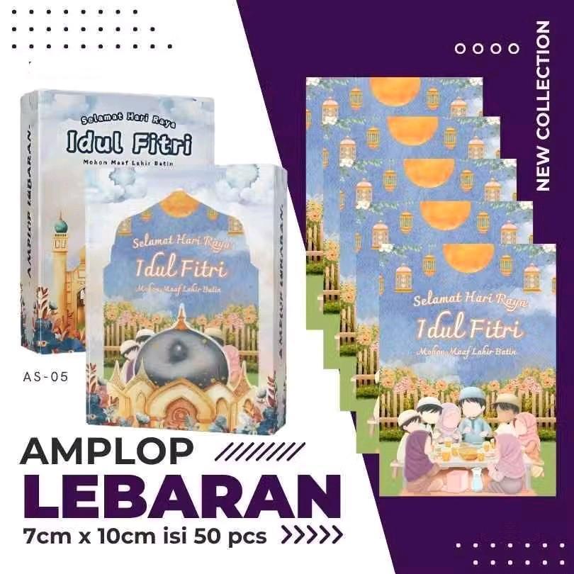 

Amplop Lebaran idul fitrii Premium sedang Isi 50 Pc - Model Baru uang lipat 1 kali