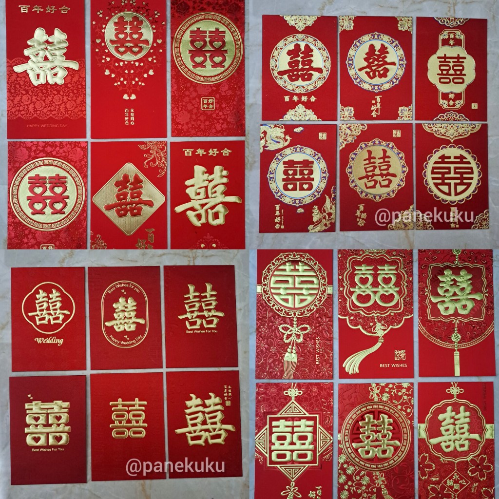 

ANGPAO WEDDING CHINESE 6pcs | angpao hongbao shuang xi | ampao pernikahan | amplop double happiness nikah kawin | amplop tionghoa premium tebal mewah