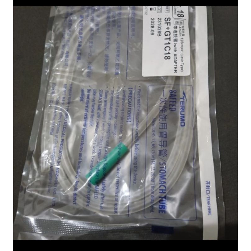 NGT terumo untuk dewasa