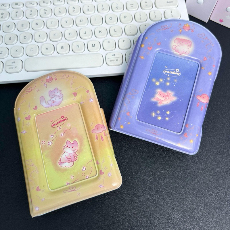 

Little Stars Collect Book PP