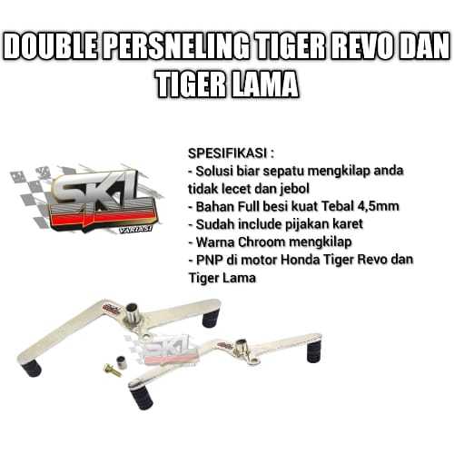 Double Persneling Tiger Revo Dan Tiger Lama - Operan Gigi Tiger - Tuas Persneling Tiger