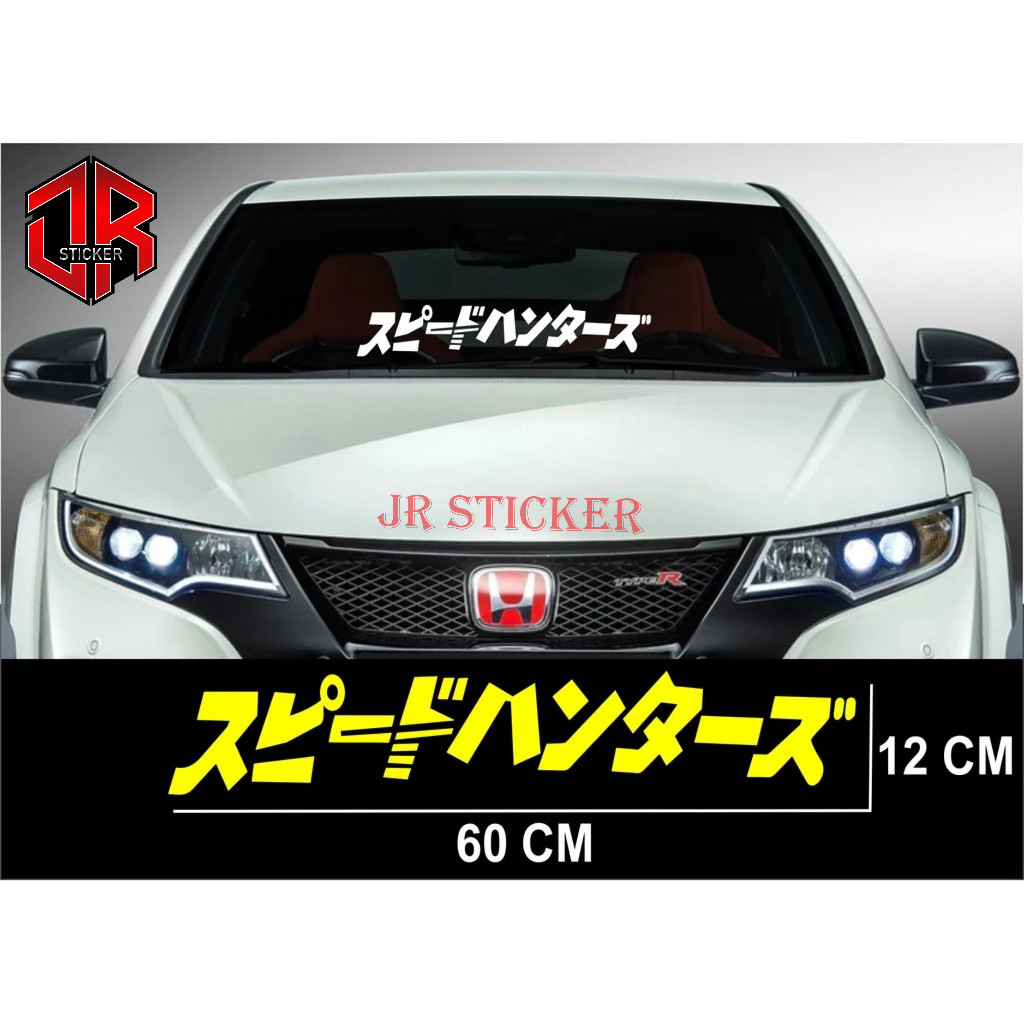 promo Cutting sticker mobil stiker kaca depan tulisan jepang