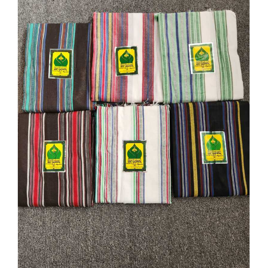 Sorban Tenun Salur Rida Almubarak motif Yaman