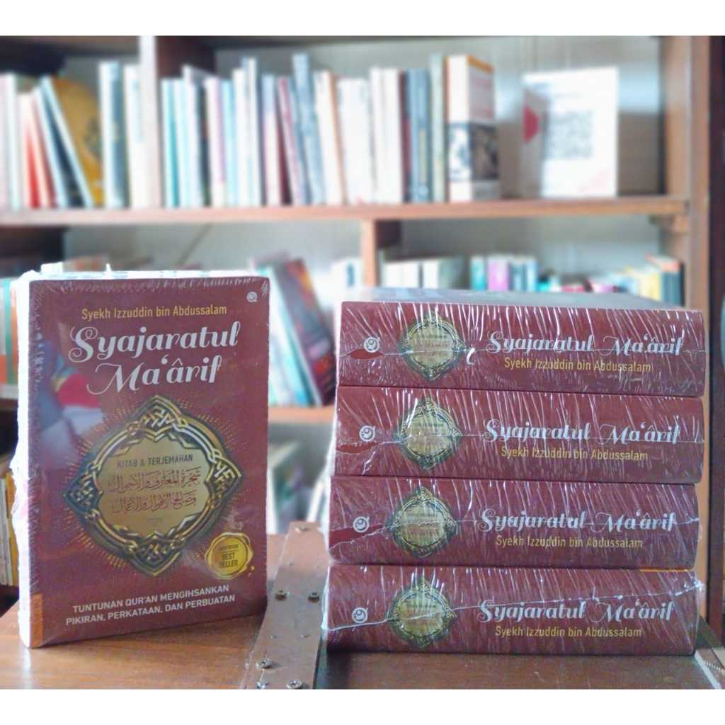 SYAJARATUL MAARIF Kitab -- Syekh Izzuddin bin Abdussalam