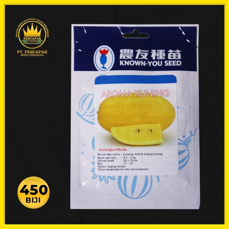 BENIH SEMANGKA AROMA KUNING- KNOWN YOU SEED - 450 BUTIR