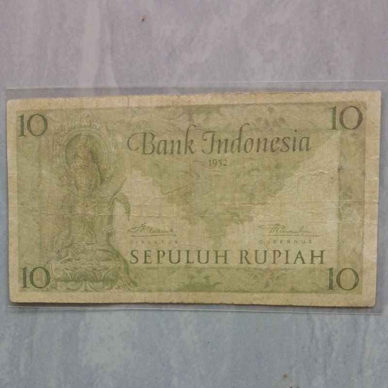 10 rupiah seri budaya1952
