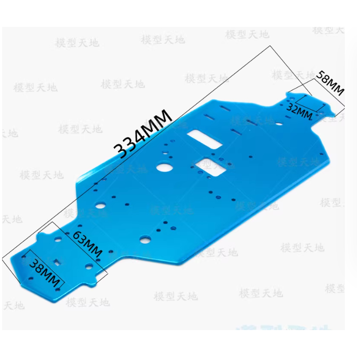 Rc Car HSP Sasis Chassis Nitro Engine Onroad