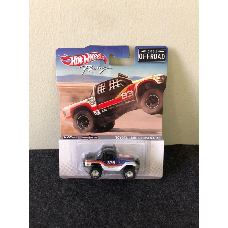 Hot Wheels Toyota Land Cruiser FJ40 Ban karet