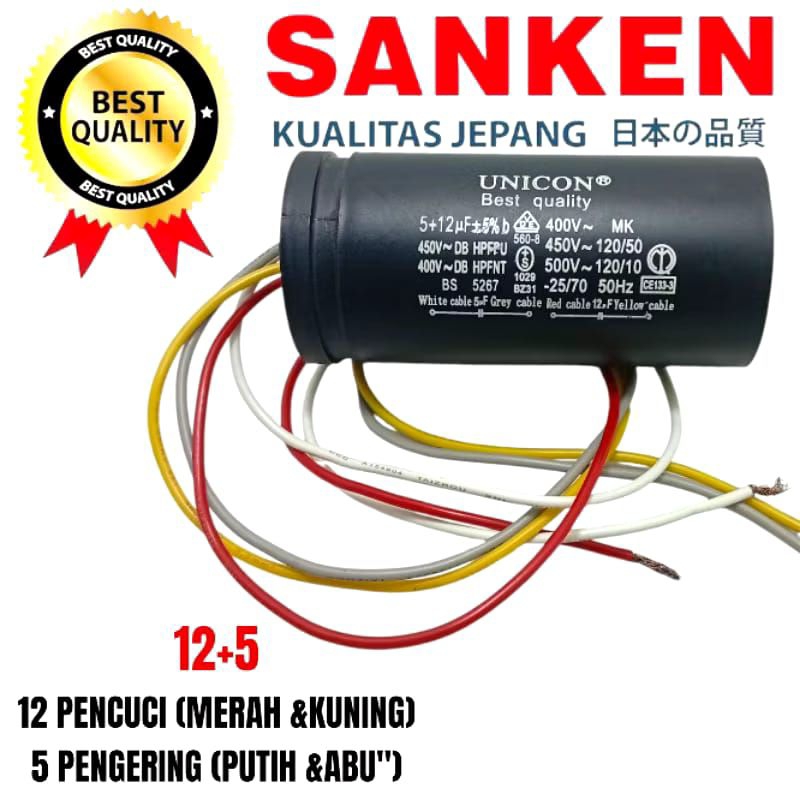 KAPASITOR MESIN CUCI SANKEN TW1051 MESIN CUCI SANKEN 2 TABUNG