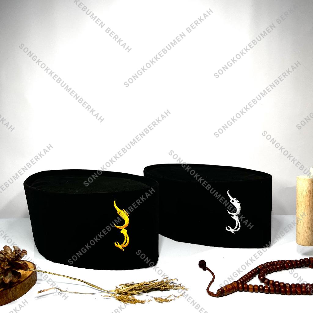 Songkok Hitam Peci Logo Kujang Perak dan Emas tinggi Normal (9 cm) + Ada Dus Setiap Peci