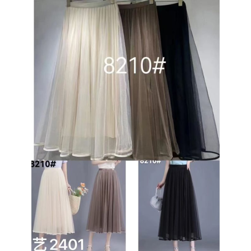 rok tutu import/rok tutu terbaru/rok import