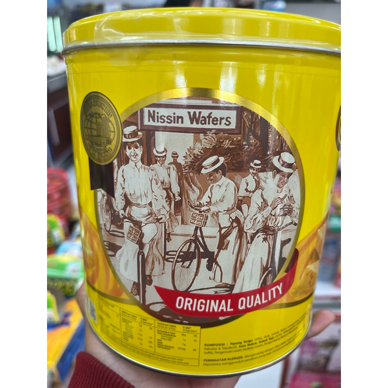 

Nissin Wafers Original Quality 267g