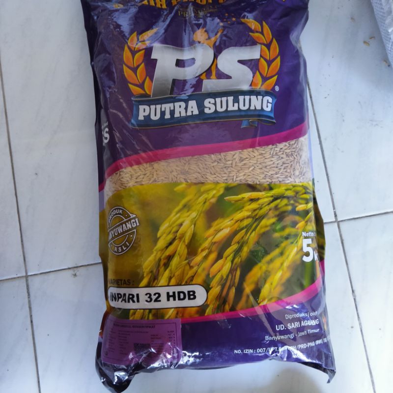Benih padi Inpari 32 HDB  repack 1 kg