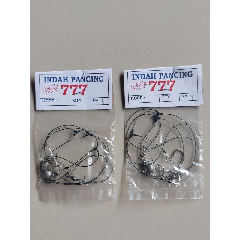 Rangkaian Kail Pancing Bawal