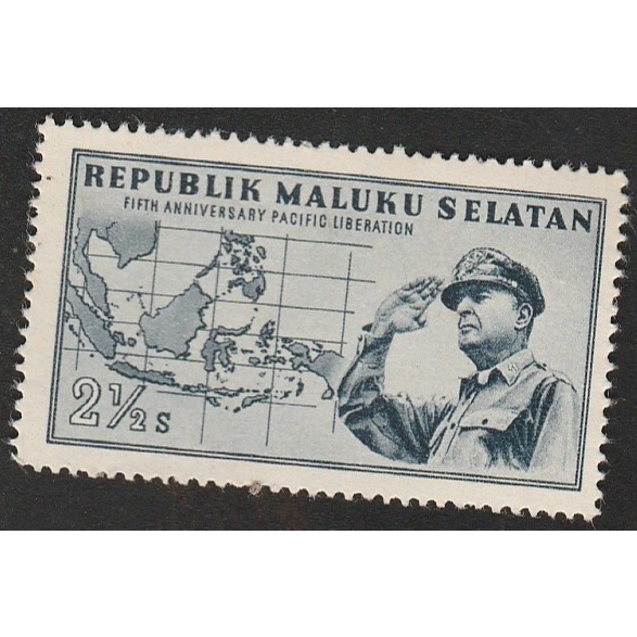 

A 11894 SATU BUAH PRANGKO NOMINAL DUA SETENGAH SEN TEMA JENDERAL MAC ARTHUR DAN PETA INDONESIA DENGAN KONDISI BELUM ADA CAP