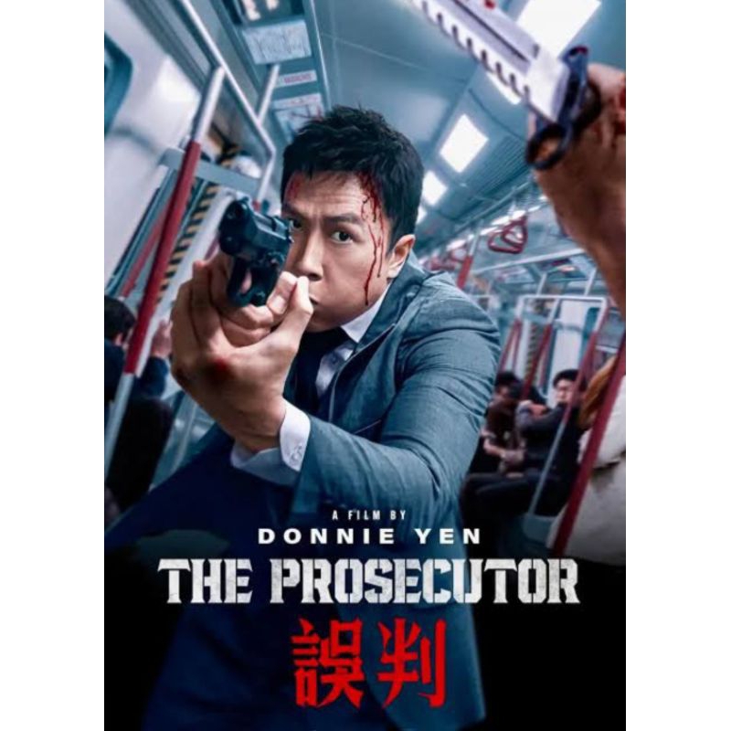 DVD MANDARIN THE PROSECUTOR (2025) DONNIE YEN