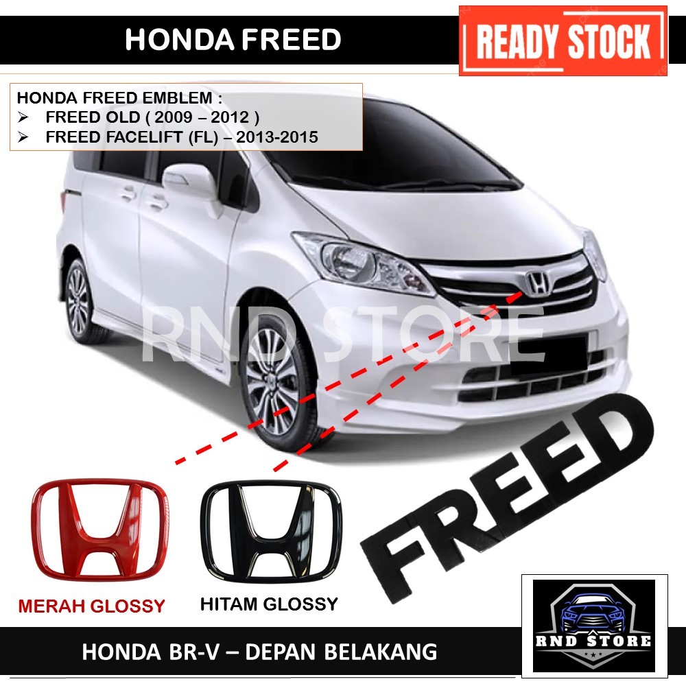 RND177- EMBLEM HONDA FREED 2009-2015, LOGO EMBLEM AKSORIES EMBLEM MOBIL Honda HONDA FREED 2009-2015 