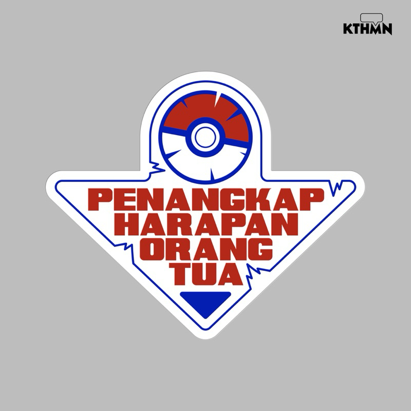 

Penangkap Harapan - Vinyl Sticker | SS - 093