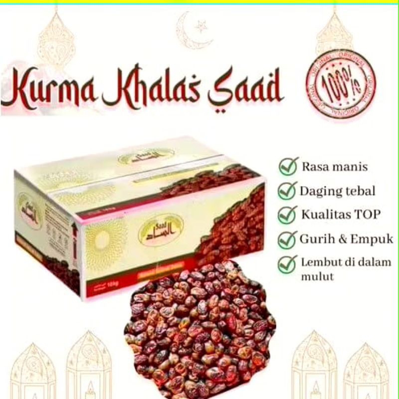 

KURMA KHALAS SAAD AL BARAKAH ORIGINAL BERKUALITAS ASLI