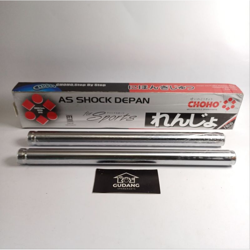 As Shock Depan SCOOPY F1 2017 Choho K93