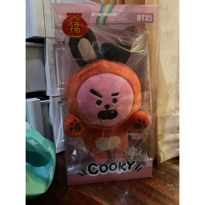 READY STOK BT21 COOKY STANDING DOLL TIGER