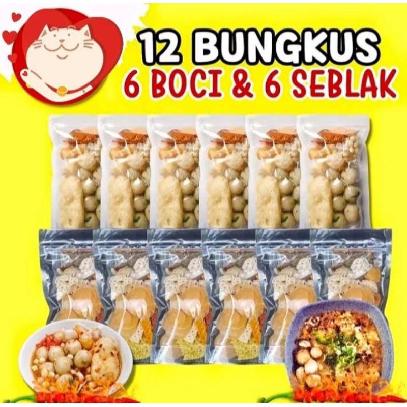 

(12 BUNGKUS) Paket Building 6 Baso Aci + 6 Seblak Gurih Nikmat