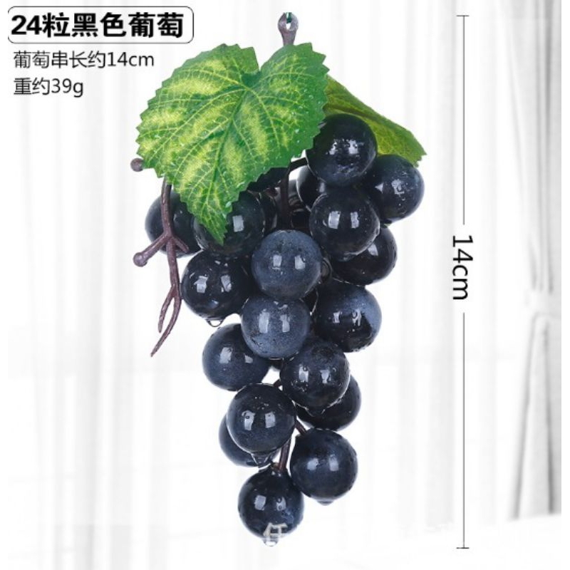 Buah Anggur Palsu/Buah Pajangan Hias Dekorasi Rumah
