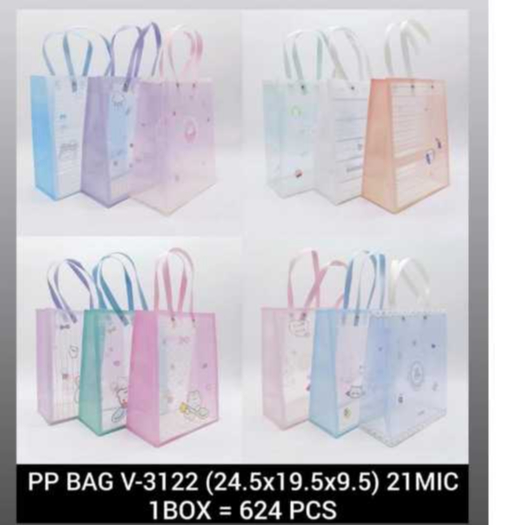 

PaperbagTas Plastik/Paperbag Murah/ Tas Souvenir Kode 5014 S