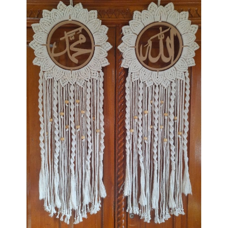 Hiasan Dinding Macrame Lafadz Allah - Muhammad/kaligrafi/kaligrafi Allah/kaligrafi Muhammad/Hiasan d