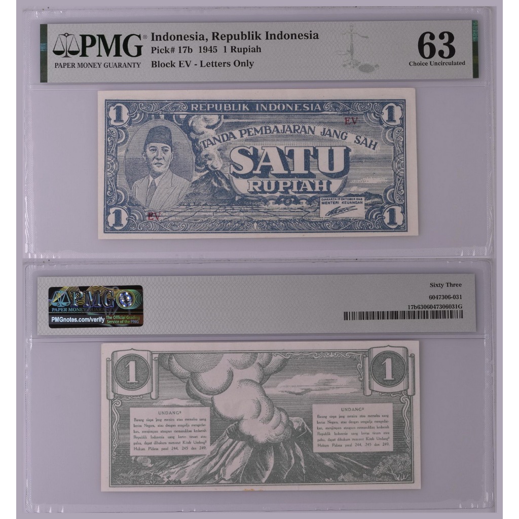 Uang kuno PMG 63 - 1 Rupiah tahun 1945 seri Oeang Repoeblik Indonesia (ORI-I)