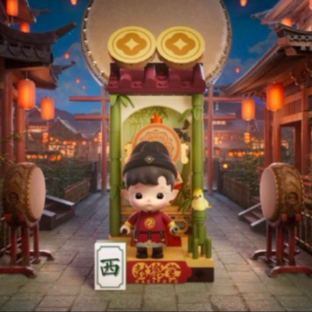 Pop Mart Hacipupu Block Figures | Figur