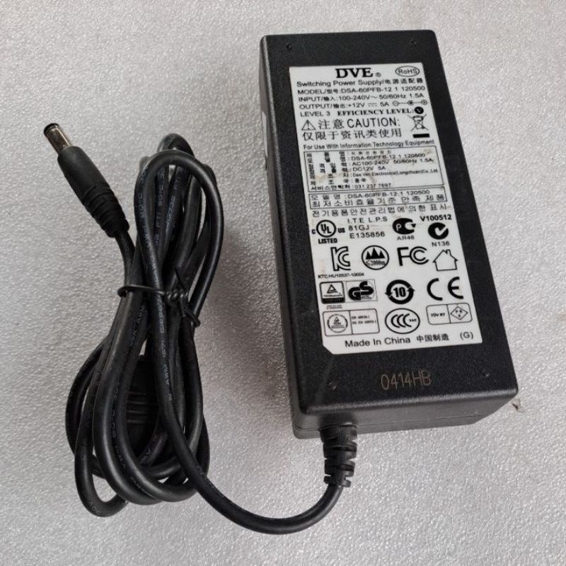 ADAPTOR SWITCHING 12V 5A