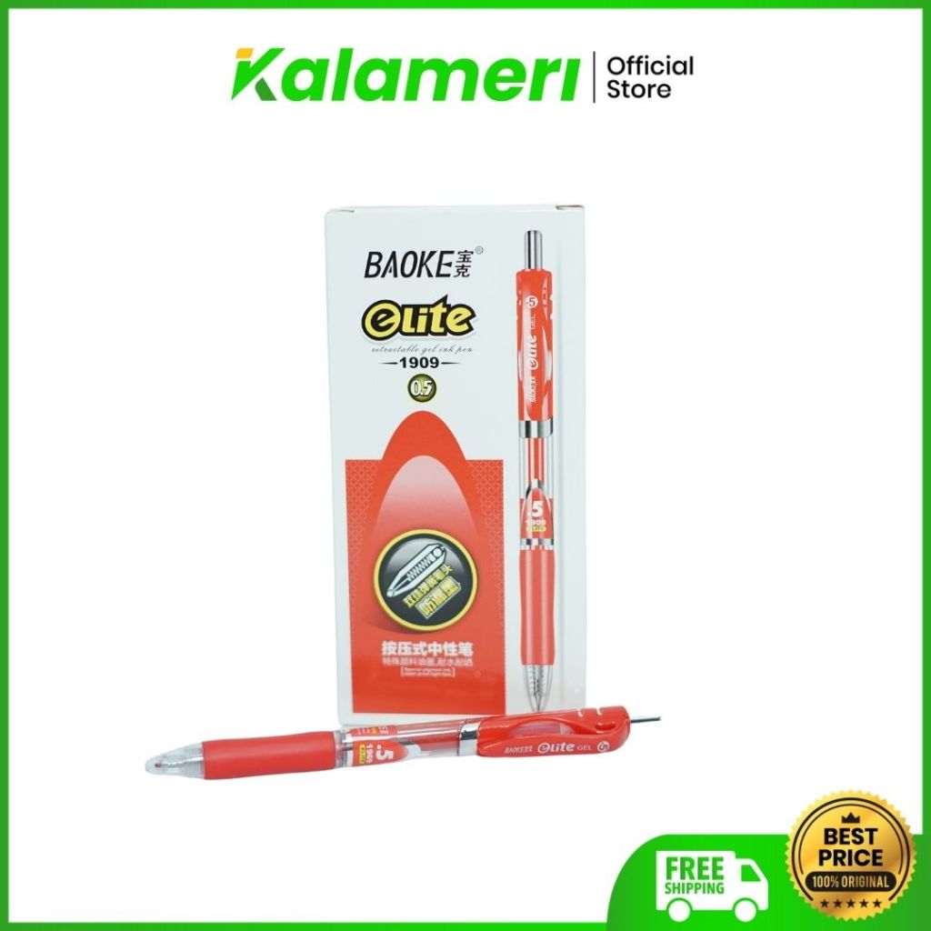

KALAMERI - Baoke Elite Retractable Gel Pen Red 0.5 mm 1909 - Pulpen Gel 0.5mm Merah