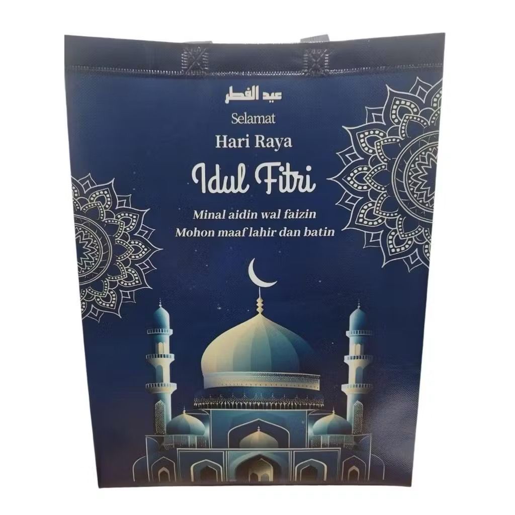 

Tas Spunbound lebaran idul fitri laminating ukuran 20X40X15CM (LB.90)