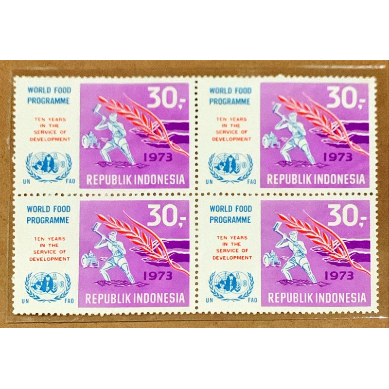 

(BA) PRANGKO INDONESIA 1973 10 TAHUN PROGAM PANGAN SELURUH DUNIA. SINGLE SET BLOK - 4 .MNH.