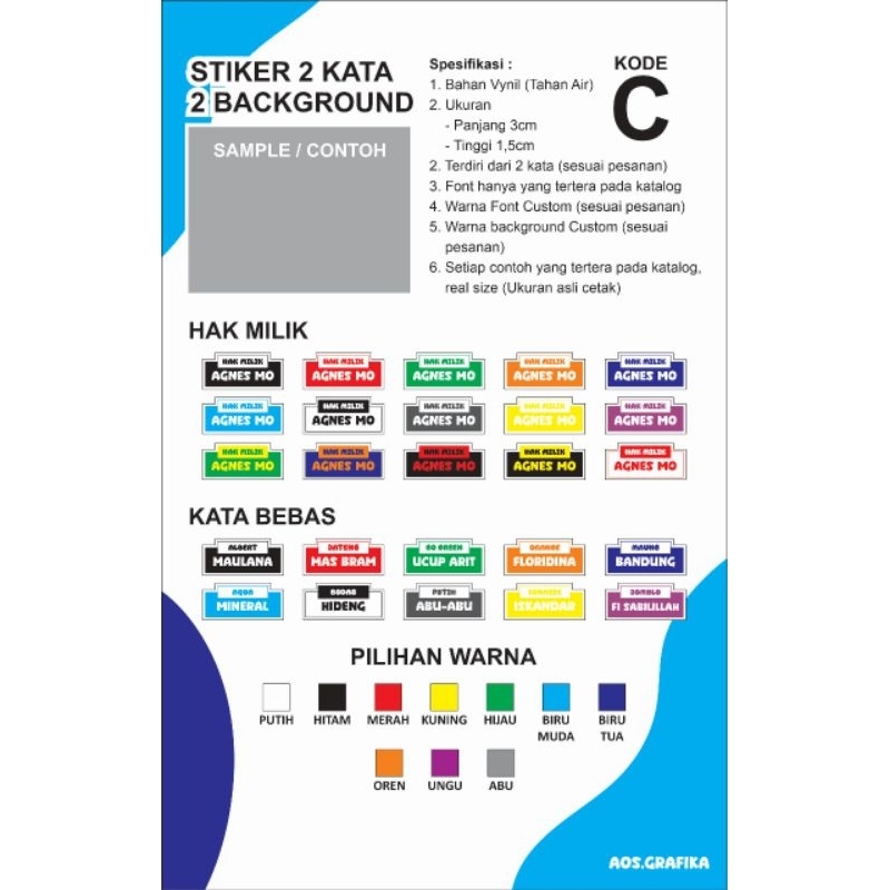 

STIKER NAMA SENDIRI 2 KATA, 2 BACKGROUND 100PCS | TAHAN AIR TIDAK MUDAH LUNTUR